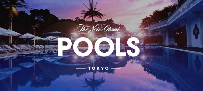 ホテルニューオータニ Night Pool THE “O”LOUNGE